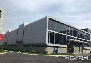 臨港金山先進智造基地（三期）楓涇單層廠房出售 104地塊 單層11米 可環評