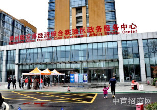 鄭州臺灣科技園首層7.5米廠房出售，新鄭小廠房出售，底樓可隔層