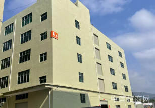 逸軒標識創意產業園