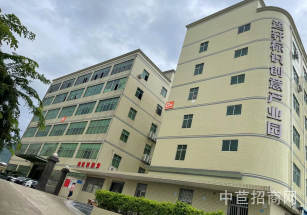 逸軒標識創意產業園惠陽全新廠房出租，近深圳外環、武深高速、惠塘高速口