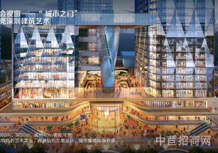 深圳市龍華區(qū)龍光玖鉆商務(wù)中心