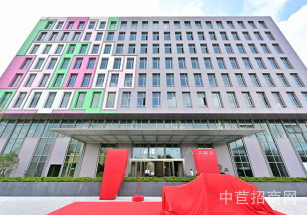 開幕啦城市更新園