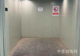 臨港平海路廠房出租