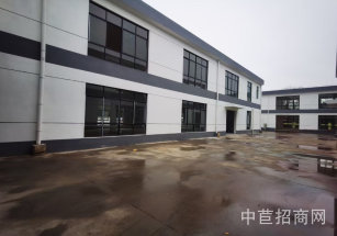 松江區鏵昊科創園