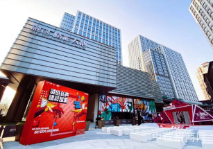 梅州市興寧市梅州市興寧市寫字樓出售