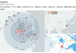 南潯山團睿谷精準產業園湖州南潯廠房出售50年產權可環評按揭貸款樓上可架行車二樓7米