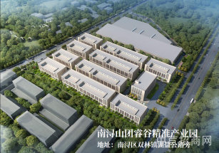 南潯山團睿谷精準產業園湖州50年產權廠房出售可環評按揭貸款10年