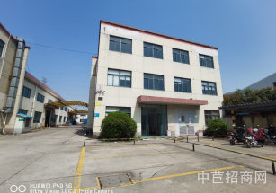 華新華志路5200平獨院