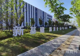 聯東U谷?南通高新國際創新港通州金新廠房出售，獨立產證，配套齊全，近高速高架