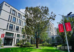 聯東江寧高新國際企業港南京江寧獨棟廠房出售獨立產證可環評貸款10年