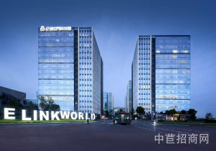 e通世界虹橋園（北區）青浦優質辦公研發廠房出租 配套食堂 近虹橋機場