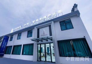 標龍智能制造園