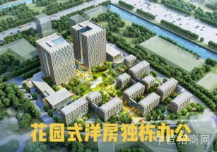 甘建投商務廣場香花橋稀缺花園式廠房出售 近虹橋機場