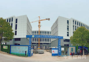 恒泰智造-董浜產業園