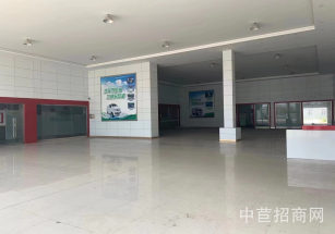 中孚汽車科技園