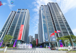 深圳市龍華區三一云都