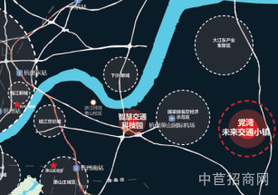 中交·智慧交通科技園