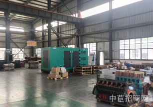 寶山4800平獨棟單層廠房出租寶山單層廠房出租 層高12米 可環評 大房東