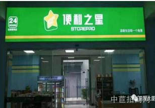 顓橋鎮麗琴大廈