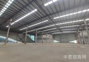 平謙國際（常熟）現代產業園