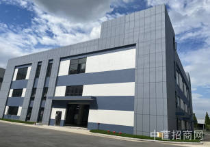 蘇州市太倉市太倉訊極科技產(chǎn)業(yè)園