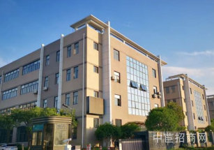 上海新業鴻科創中心九亭廠房出租九亭原房東廠房出租，可生產