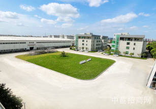 張江爍谷國際創研中心