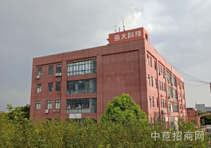 松江萬達廣場廠房出租中山核心板塊 辦公研發中心 展覽展示 文體培訓