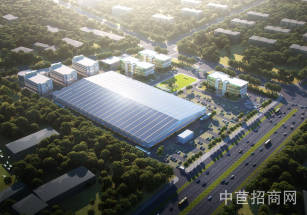 爍谷國際科研中心