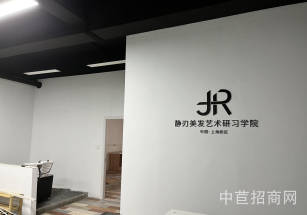 松江洞業路廠房出租廠房出租洞涇，三樓空出170平 可注冊環評