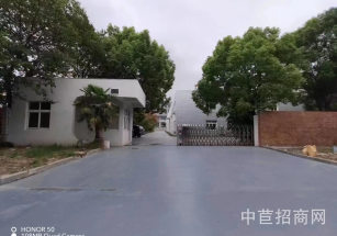 東大理研4期寶山2800平獨門獨院廠房出租，緊鄰外環，大場鎮廠房