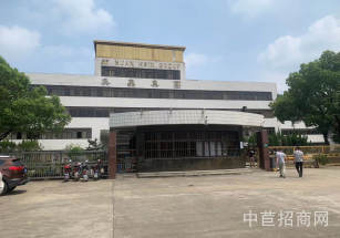 閔行47000平廠房出租莘莊工業區小面積廠房出租，500平，單價1.2