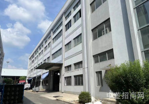 臨港獨(dú)棟雙層廠房出售臨港獨(dú)棟雙層廠房出售，建筑面積6000平，總價(jià)3500萬