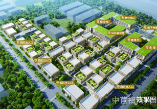 雅泰國際企業港出售松江獨棟洋房，總價低，適合研發生產展廳企業