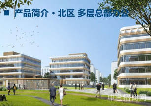 嘉定獨棟廠房出售