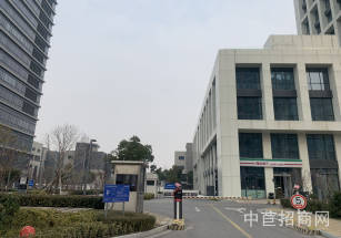 稻谷互聯網產業園吳江太湖新城園區出售工業別墅780平   地鐵零距離