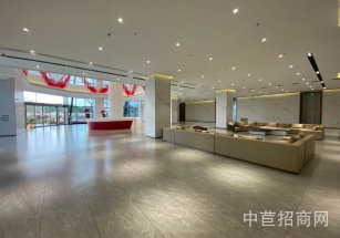 丸美創(chuàng)新中心