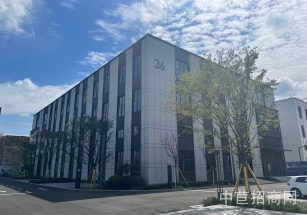 紹興市越城區紹興國科生命健康創新園