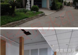 祝橋商業(yè)中心10畝南匯、祝橋、宣橋附近，酒店養(yǎng)老商鋪打包占地10畝