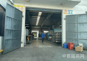 奉賢金匯30畝獨院出售金匯30畝獨院廠房 全單層1萬7千平，產權清晰明了 獨立產證