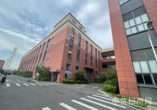 藍(lán)怡科技嘉閔高架旁26畝醫(yī)藥生物園區(qū)藍(lán)怡科技-嘉閔高架旁-26畝-醫(yī)藥生物園區(qū)出租