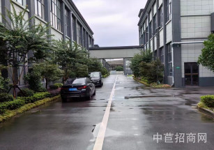 偉昊汽車文化創意園