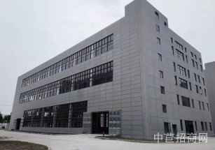 閔行獨棟研發廠房