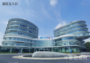 上海市浦東新區(qū)浦東康橋濟民可信產業(yè)園