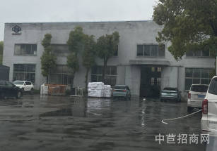 奉賢10畝獨院廠房出售