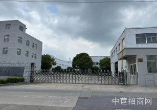 奉城30畝獨院廠房奉賢30畝獨院廠房出售，建筑面積19000平，50年綠證