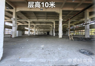 中春陽光科技園莘莊工業區中春路500平廠房出租，單價1.3起，配套食堂辦公