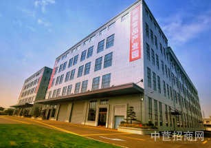 林福食品產業園