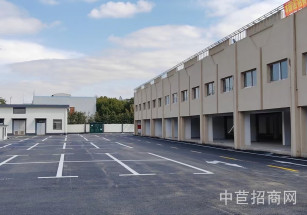 翊雄汽車產業園