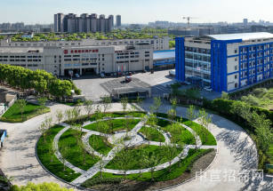 美康維科創產業園